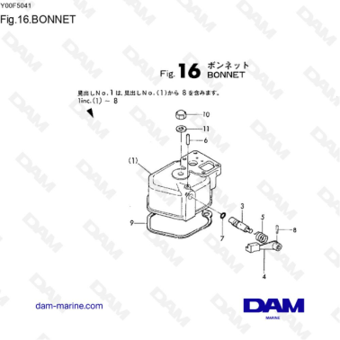 Yanmar 1GM10 - BONNET
