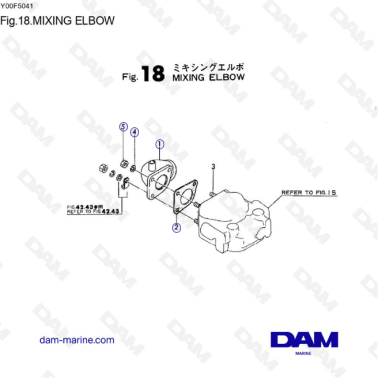 Yanmar 1GM10 - MIXING ELBOW