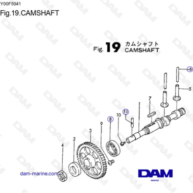 Yanmar 1GM10 - CAMSHAFT