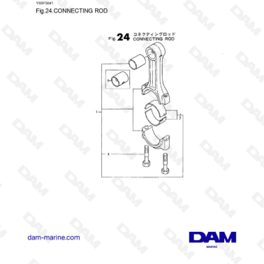 Yanmar 1GM10 - CONNECTING ROD