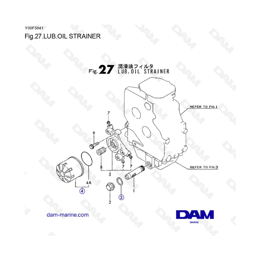 Yanmar 1GM10 - LUB. COLADOR DE ACEITE