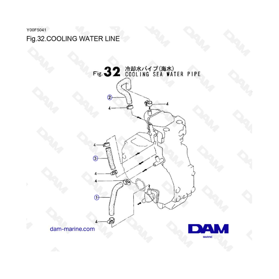 Yanmar 1GM10 - COOLING SEA WATER PIPE