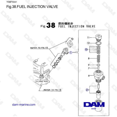 Yanmar 1GM10 - FUEL INJECTION VALVE