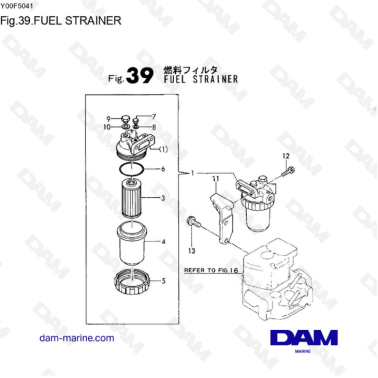 Yanmar 1GM10 - FUEL STRAINER