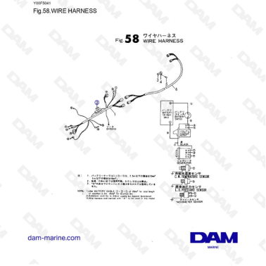 Yanmar 1GM10 - ARNÉS DE CABLES