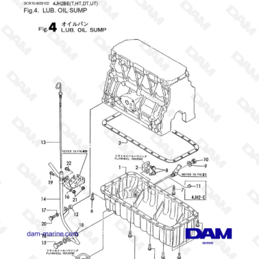 Yanmar 4JH2 - LUB OIL SUMP