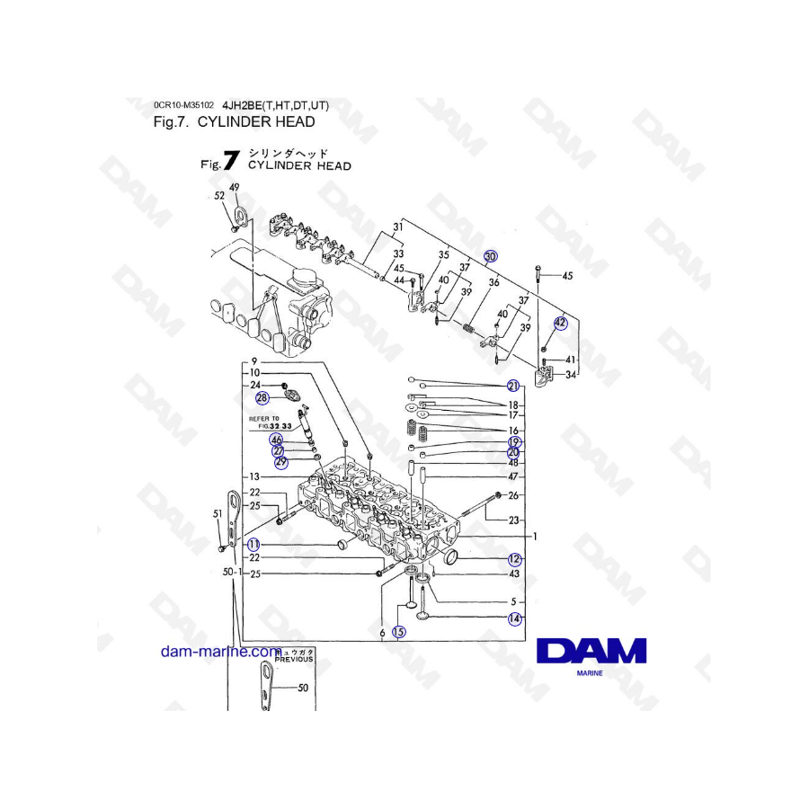Yanmar 4JH2 - CABEZA DE CILINDRO
