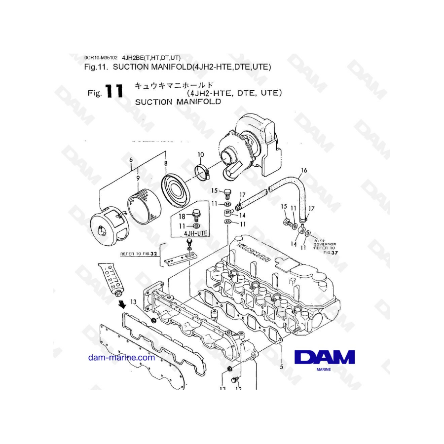 Yanmar 4JH2 - COLECTOR DE SUCCIÃ“N