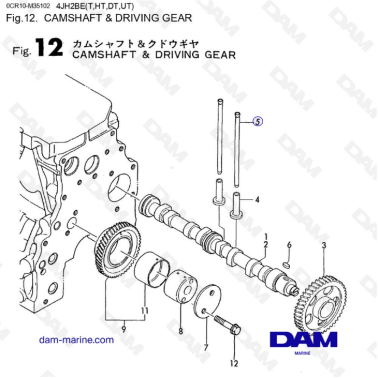 Yanmar 4JH2 - CAMSHAFT & DRIVING GEAR