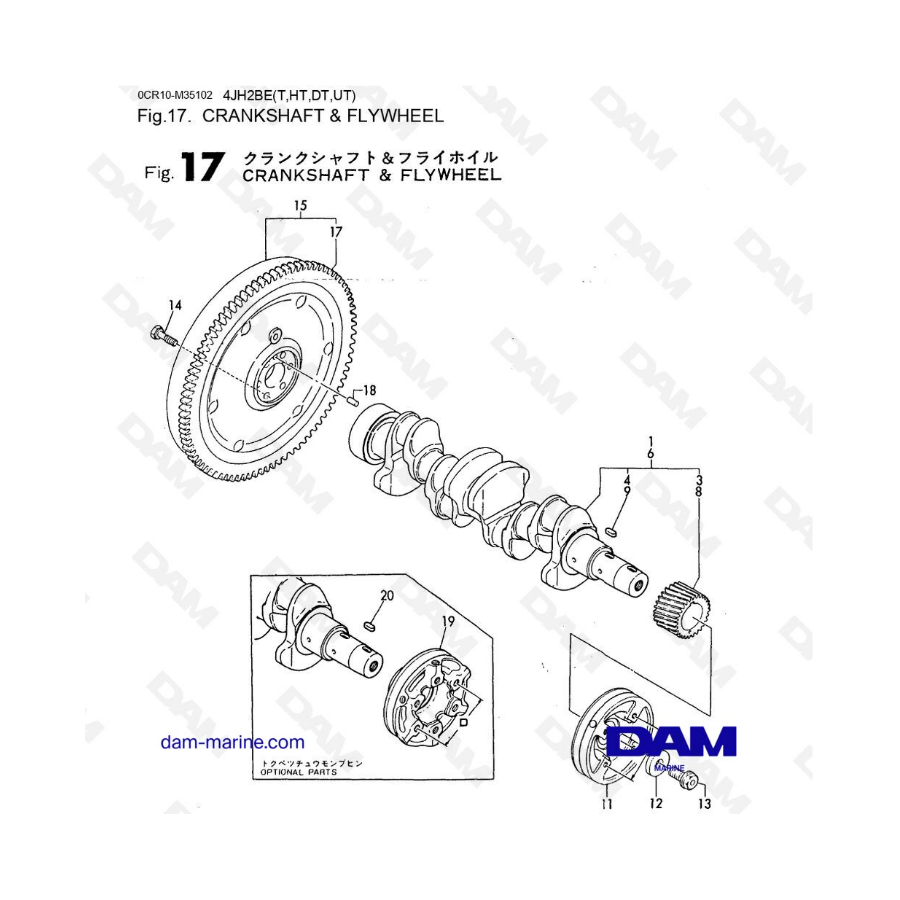 Yanmar 4JH2 - CIGÃœEÃ‘AL Y VOLANTE