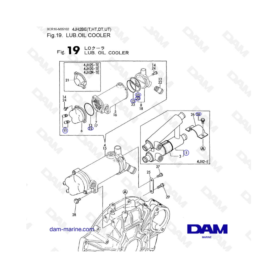 Yanmar 4JH2 - LUB. OIL COOLER