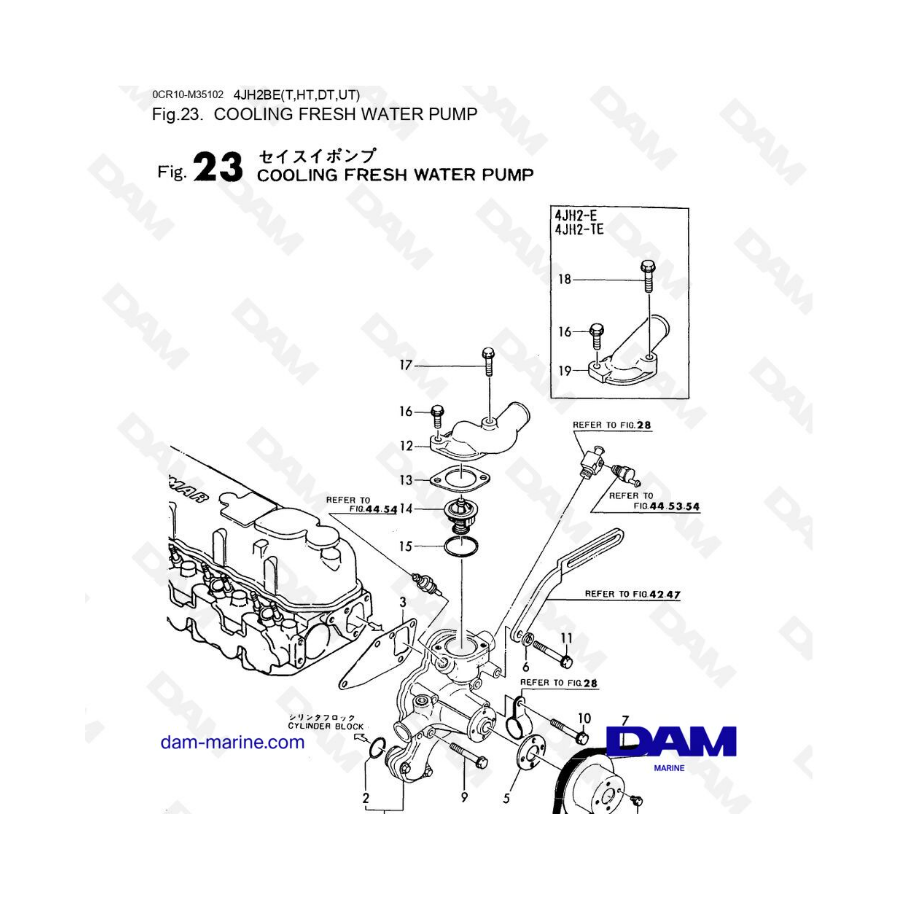Yanmar 4JH2 - COOLING FRESH WATER PUMP