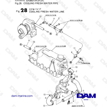 Yanmar 4JH2 - COOLING FRESH WATER PIPE