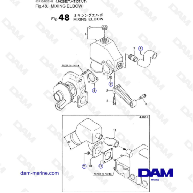 Yanmar 4JH2 - MIXING ELBOW