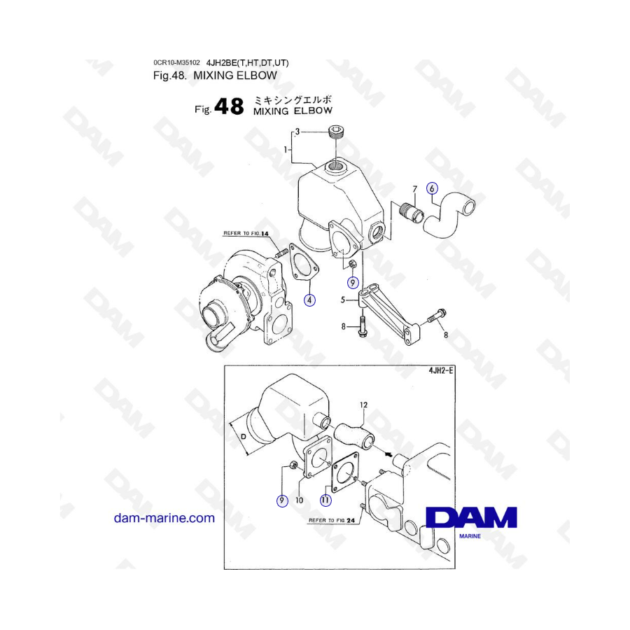Yanmar 4JH2 - CODO MEZCLADOR
