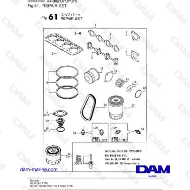 Yanmar 4JH2 - KIT REPARATION