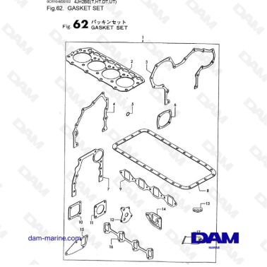Yanmar 4JH2 - SEAL KIT