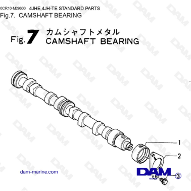 Yanmar 4JHE-TE - CAMSHAFT BEARING