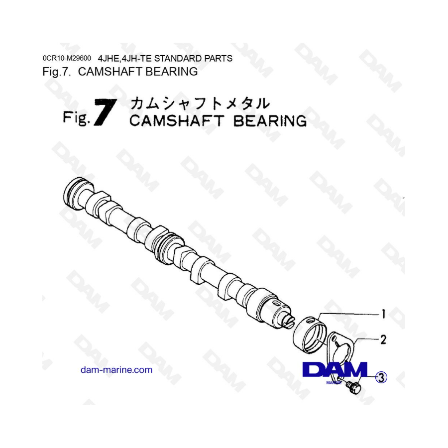 Yanmar 4JHE-TE - CAMSHAFT BEARING