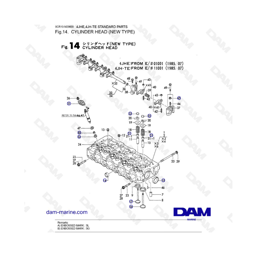 Yanmar 4JHE - CYLINDER HEAD