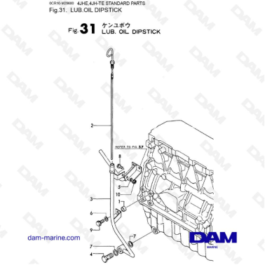 Yanmar 4JHE - LUB. OIL DIPSTICK