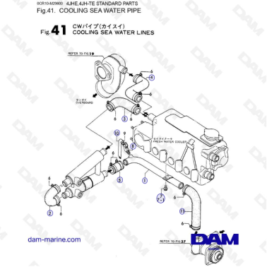 Yanmar 4JHE - COOLING SEA WATER PIPE