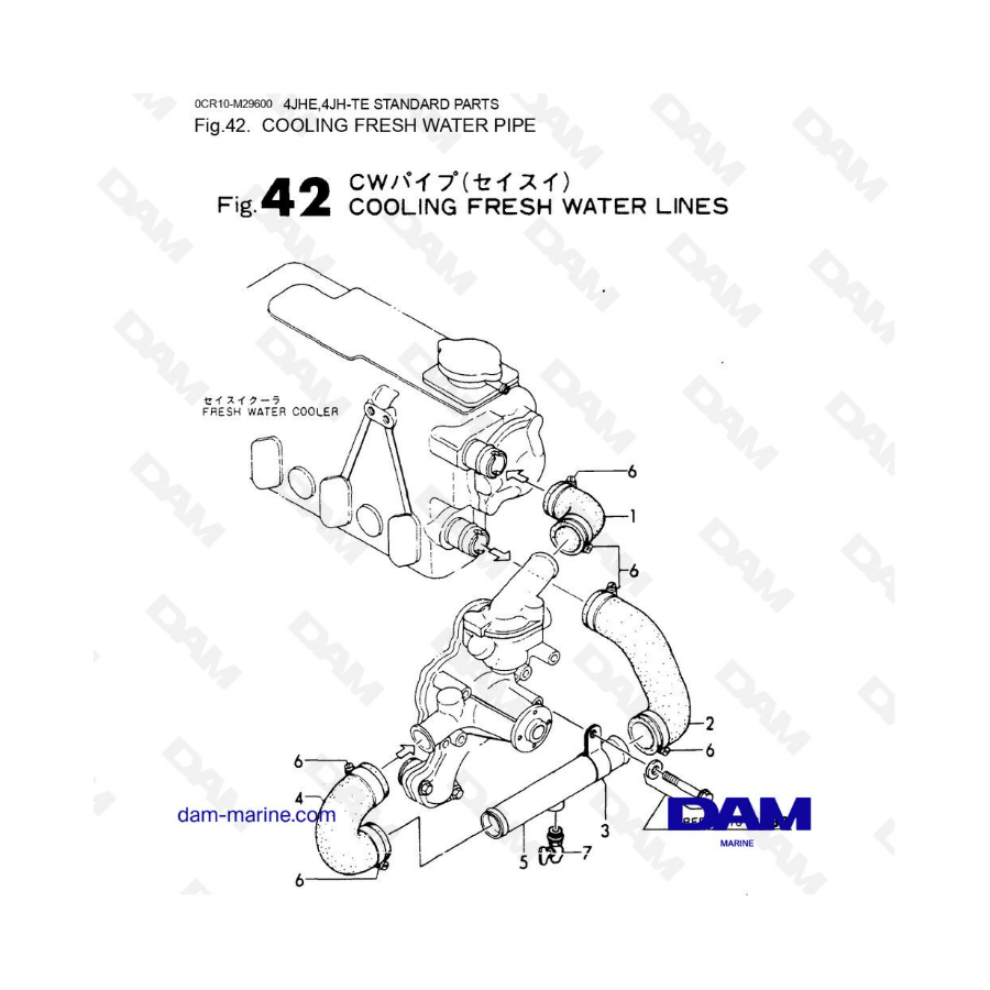 Yanmar 4JHE - COOLING FRESH WATER PIPE