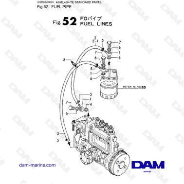 Yanmar 4JHE - FUEL PIPE