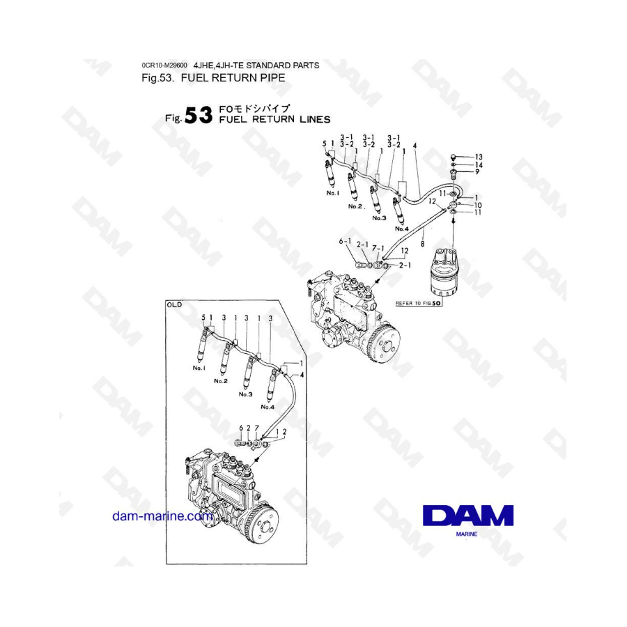 Yanmar 4JHE - FUEL RETURN PIPE