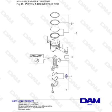 Yanmar 6LY2 - PISTON & CONNECTING ROD