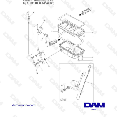 Yanmar 4JH3-E - LUB. OIL SUMP