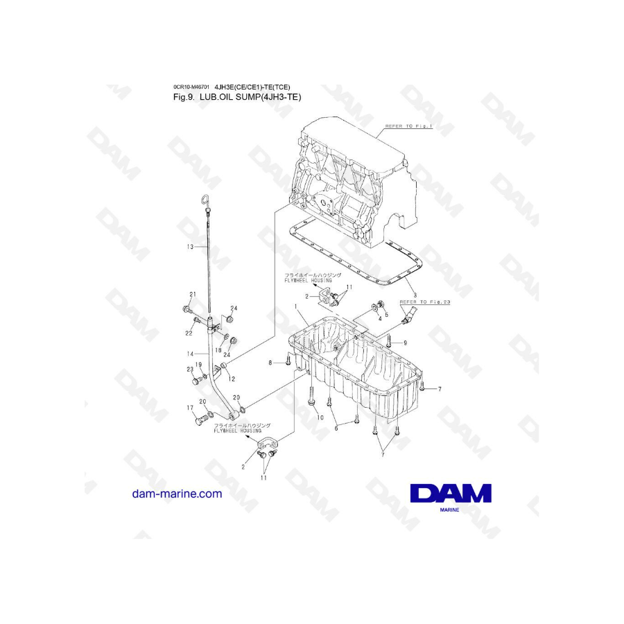 Yanmar 4JH3-TE - LUB. OIL SUMP Yanmar 4JH3-TE - LUB. OIL SUMP