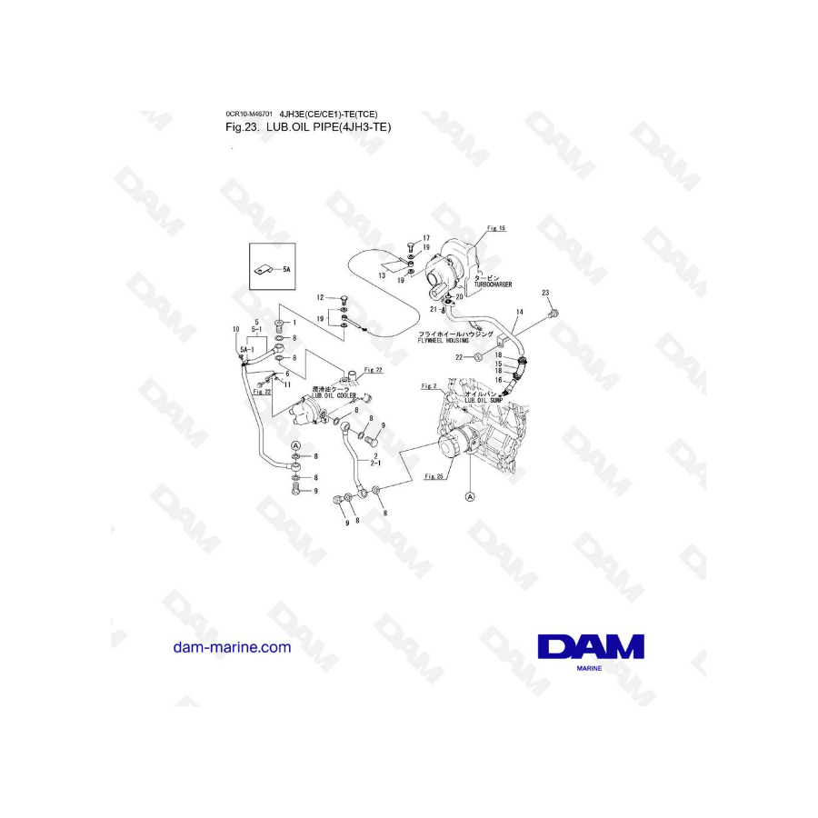 Yanmar 4JH3-TE - LUB OIL PIPE