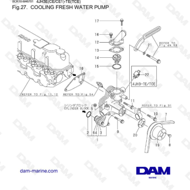 Yanmar 4JH3E - TE - COOLING FRESH WATER PUMP
