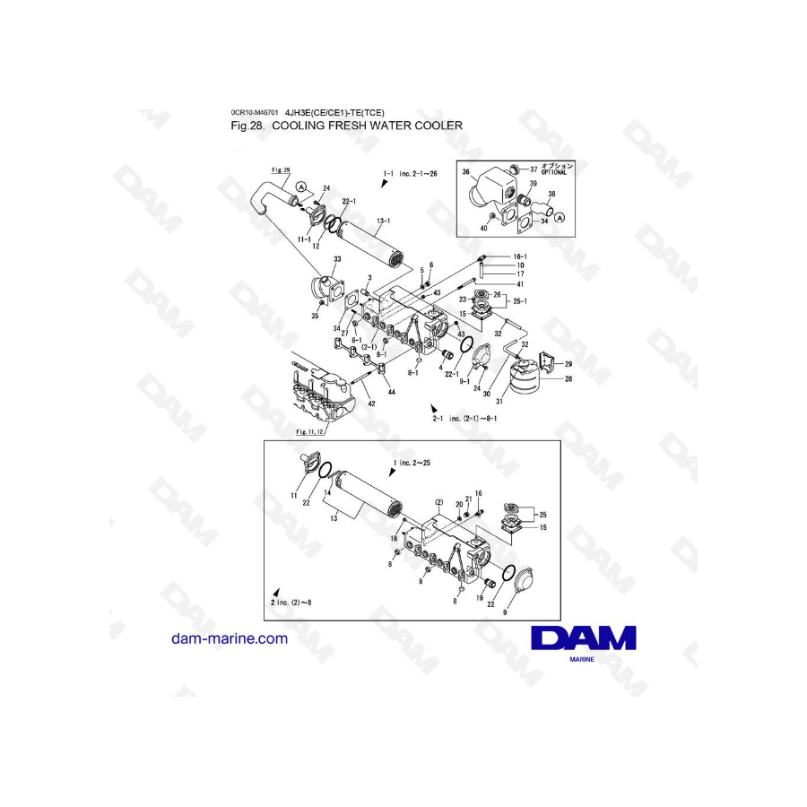 Yanmar 4JH3E - TE - ENFRIADOR DE AGUA DULCE