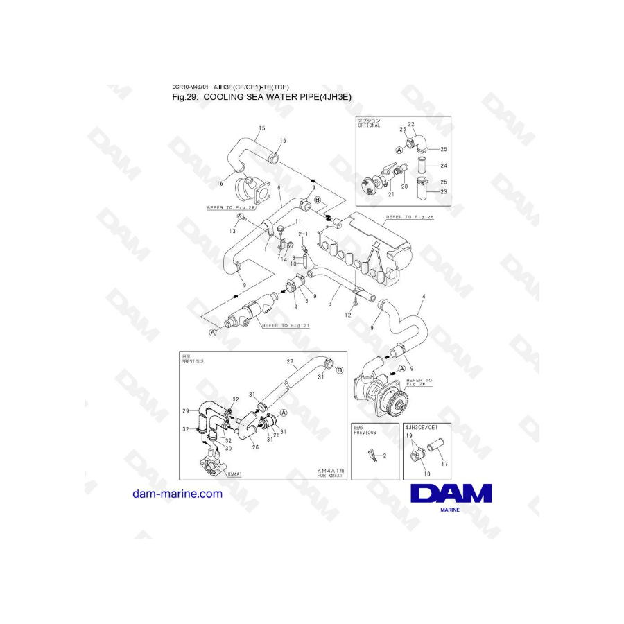 Yanmar 4JH3-E - COOLING SEA WATER PIPE