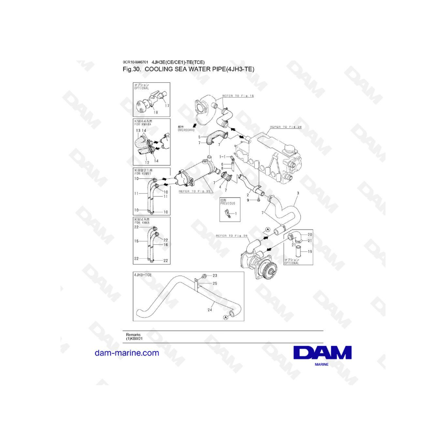 Yanmar 4JH3-TE - COOLING SEA WATER PIPE