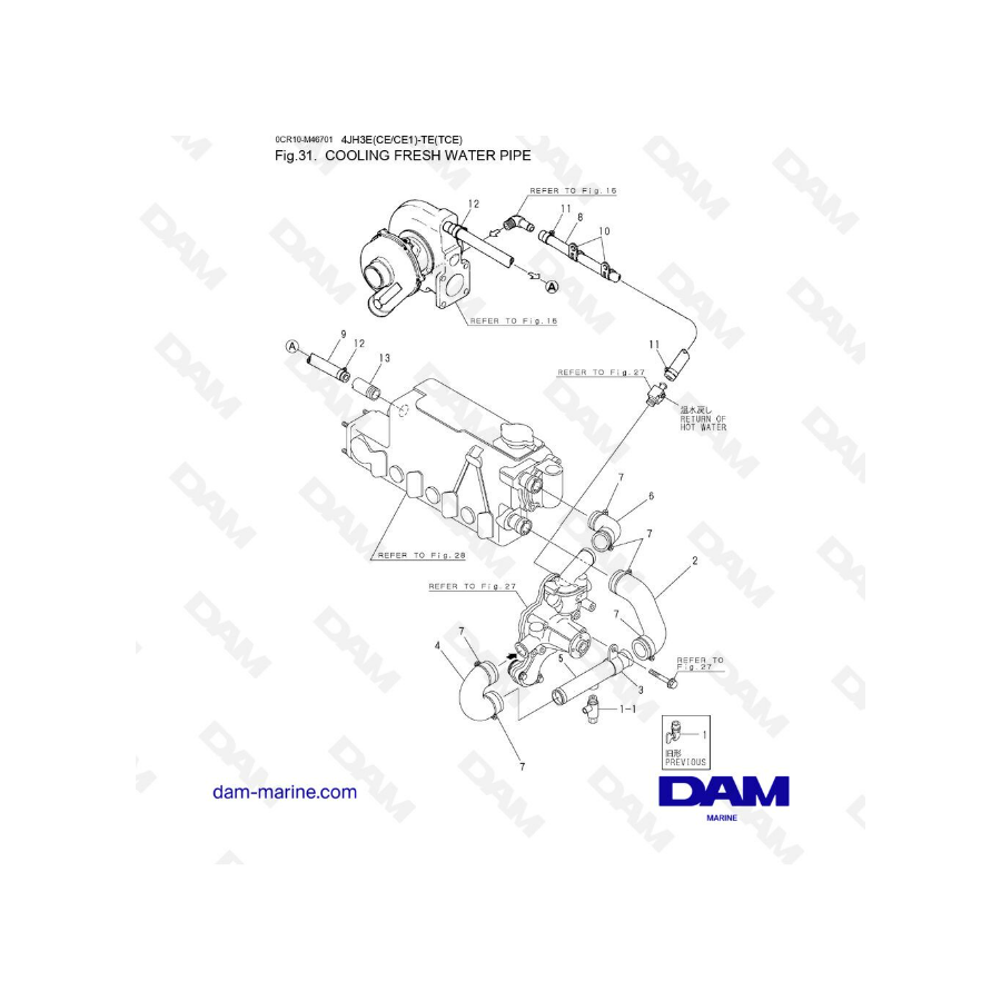 Yanmar 4JH3-E - TE - COOLING FRESH WATER PIPE