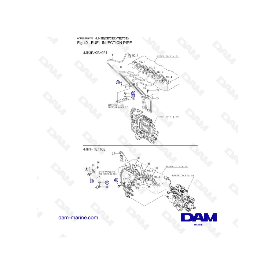 Yanmar 4JH3-E - TE - FUEL INJECTION PIPE