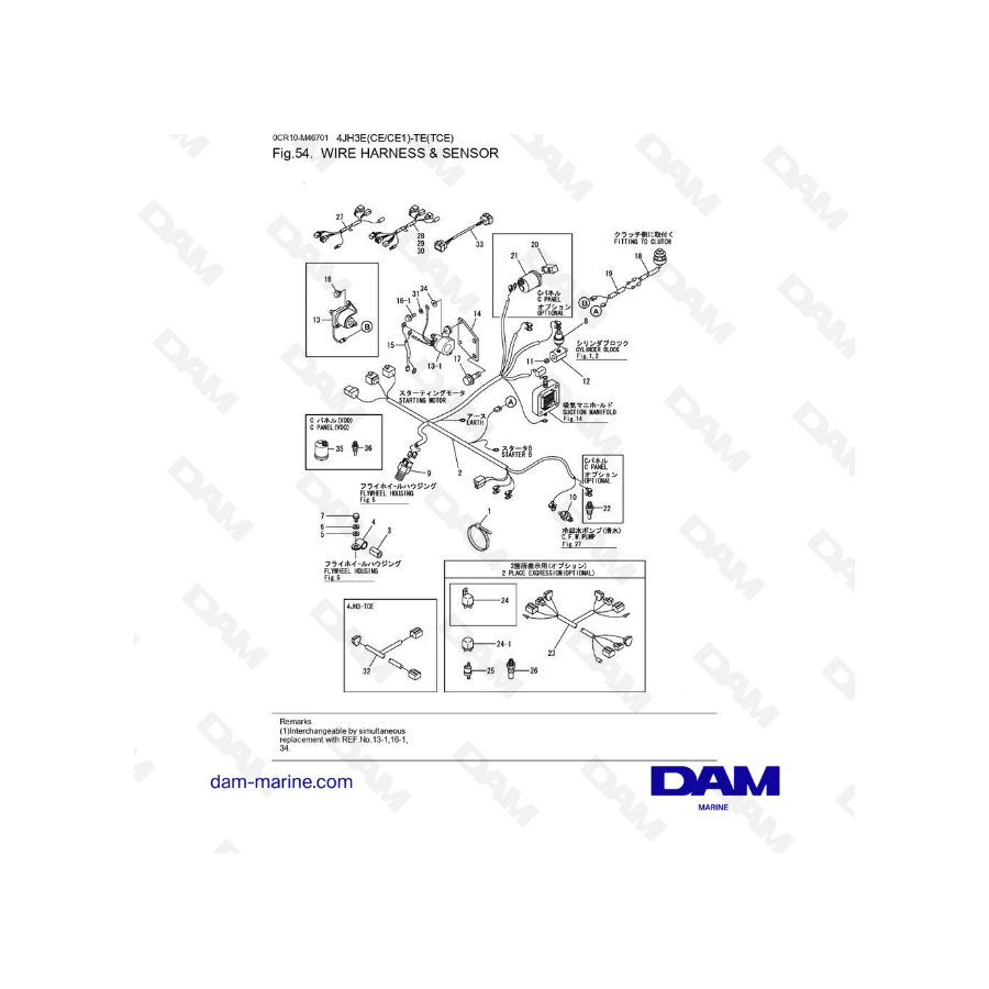 Yanmar 4JH3-E - TE - WIRE HARNESS & SENSOR