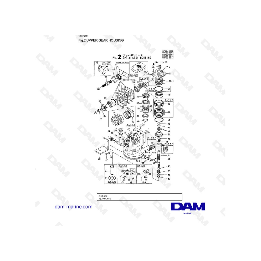 Yanmar SD20 - Unidad superior inferior