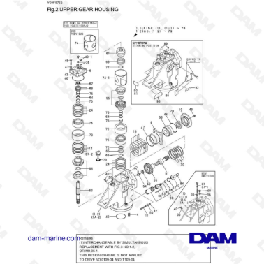 Yanmar SD40 - SD50 - UPPER GEAR HOUSING