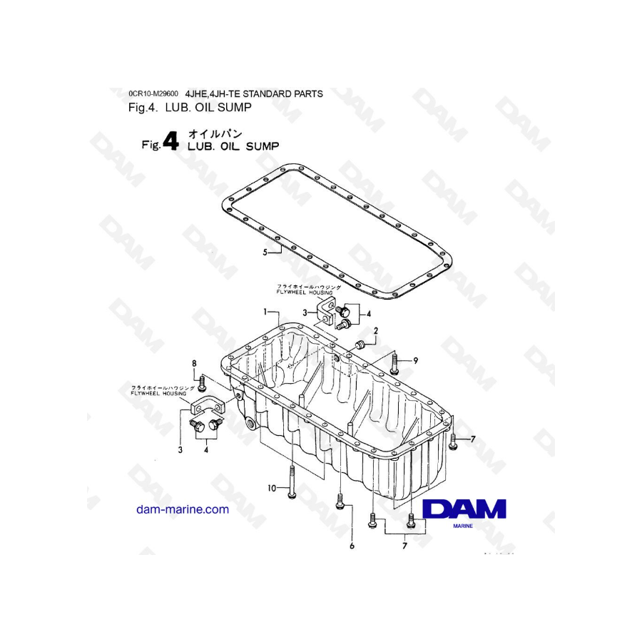 Yanmar 4JHE-TE - CARTER