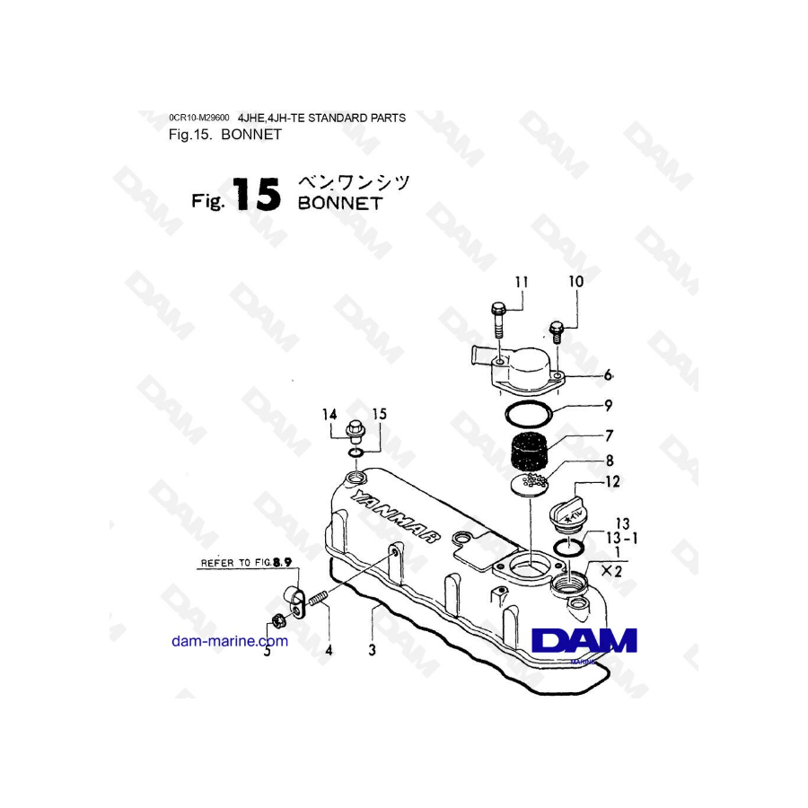 Yanmar 4JHE-TE - CUBIERTAS DE BALANCINES