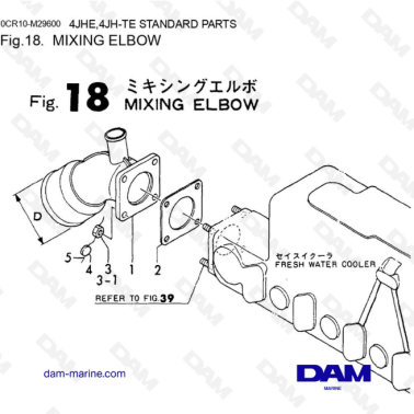 Yanmar 4JHE-TE - CODO DE...