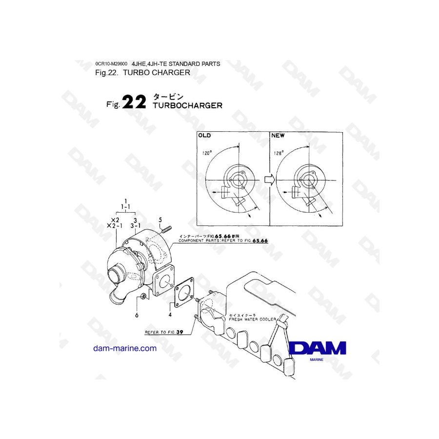 Yanmar 4JHE-TE - TURBO
