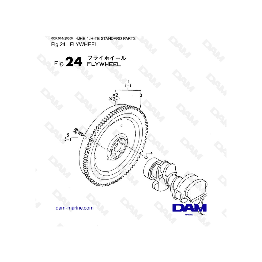 Yanmar 4JHE-TE - VOLANT MOTEUR