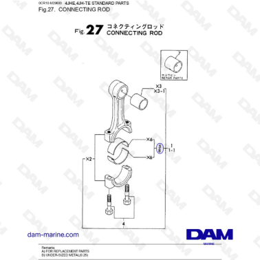 Yanmar 4JHE-TE - BIELLE