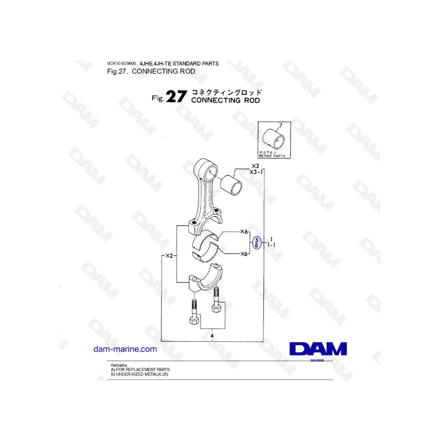 Yanmar 4JHE-TE - BIELLE