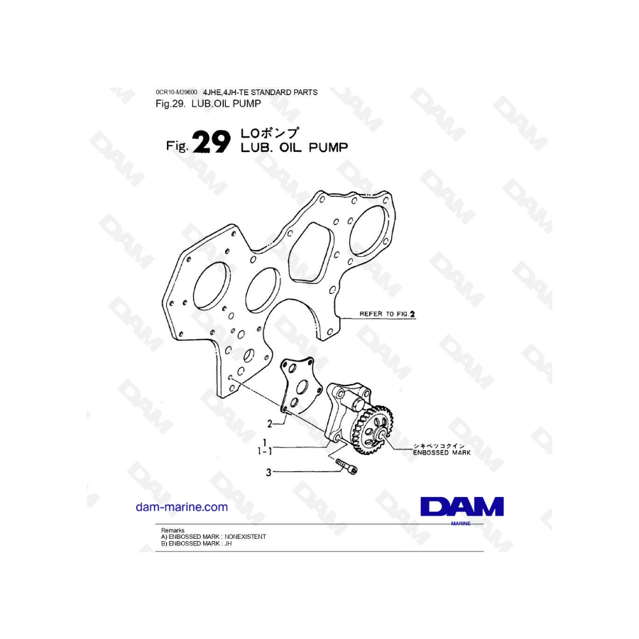 Yanmar 4JHE-TE - LUB. OIL PUMP Yanmar 4JHE-TE - LUB. OIL PUMP
